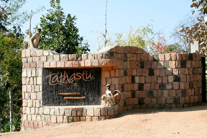 Tathastu Pench