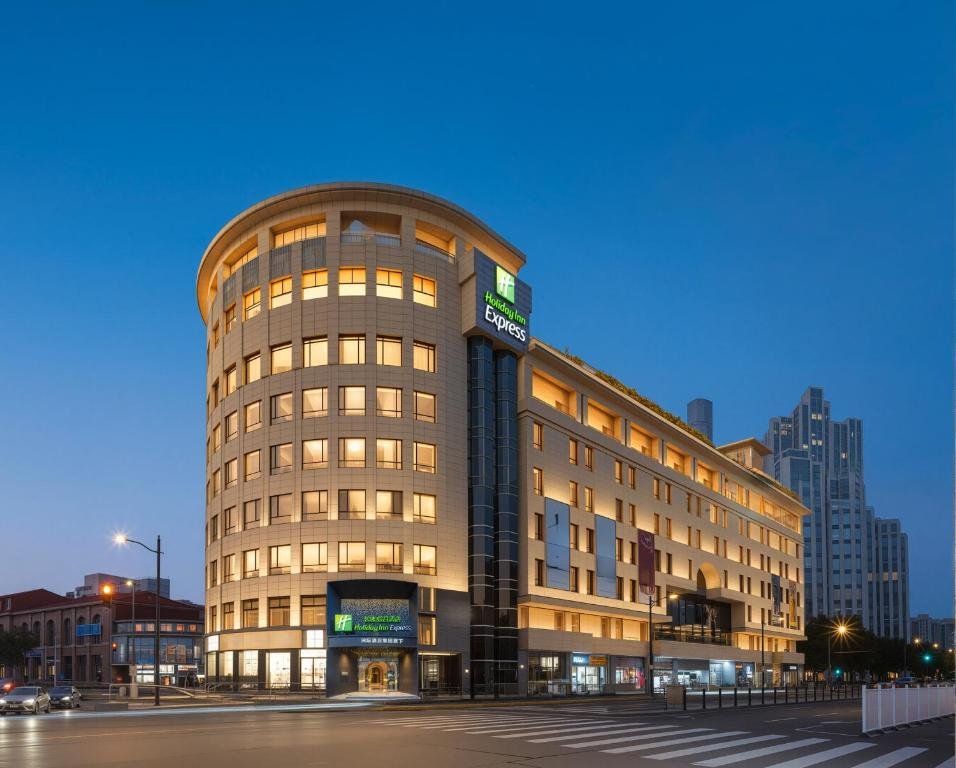 Holiday Inn Express Shanghai on The Bund by IHG 