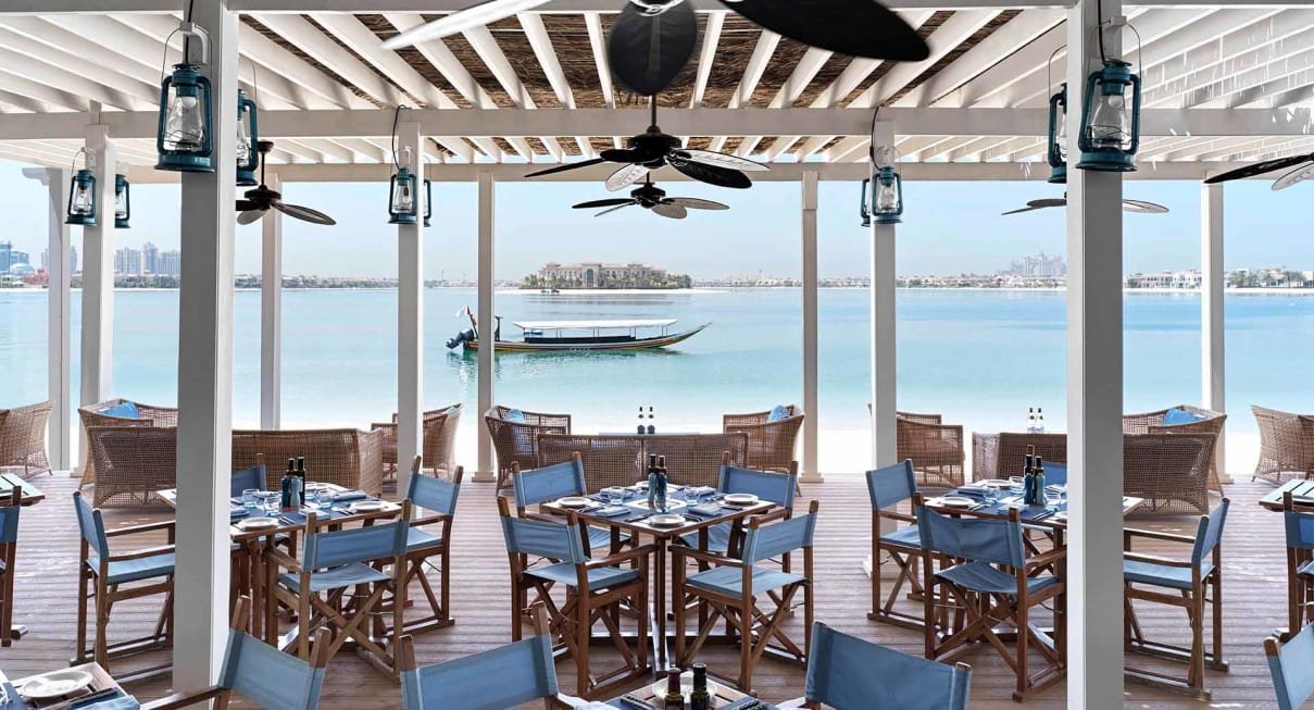 Anantara The Palm Dubai Resort