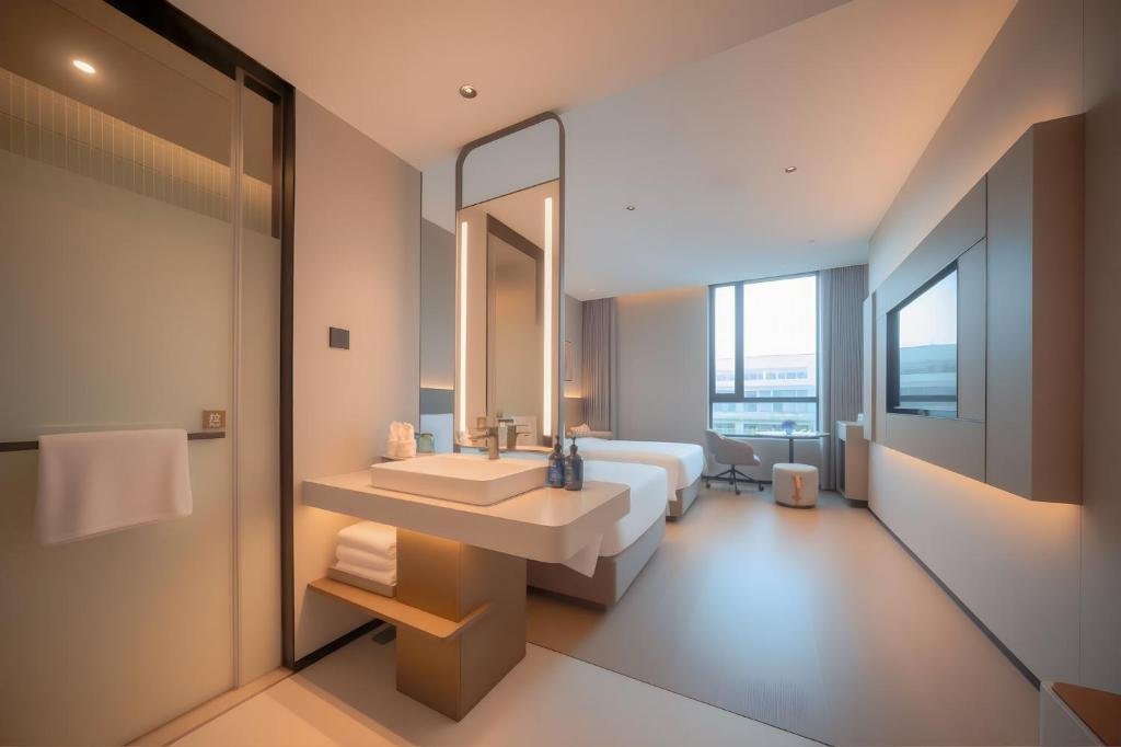 Holiday Inn Express Shanghai on The Bund by IHG 